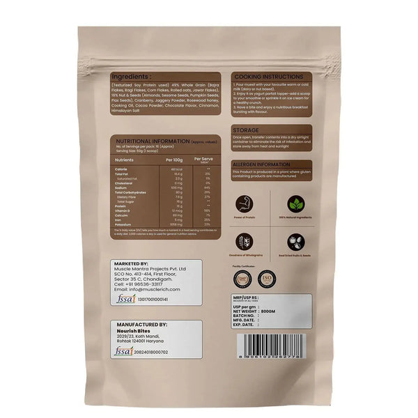MuscleRich Muesli High Protein (Chocolate) 800gm Product vendor